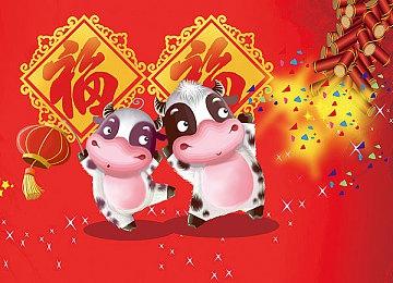 《碧蓝幻想》夏季特别直播节目定于8月7日举行